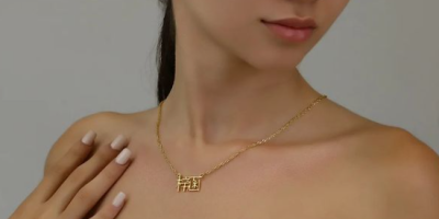 name necklace